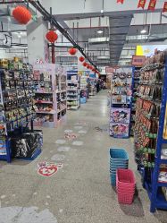 -逝水玩具折扣店