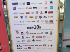 -凯德广场(学府店)