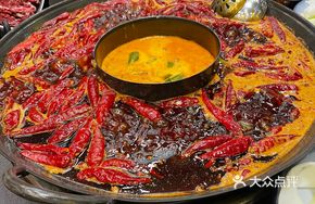 Fresh Vegetable Hot Pot in Bamboo Basket