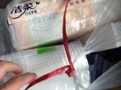 -AEON永旺(东方宝泰店)