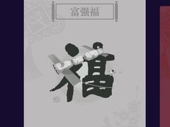 -新雅食品(殷行路店)