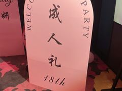 -青螺餐厅·家宴(松雅湖店)