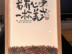 -海茵汇(萧山店)
