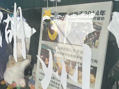 -猫的魔法密林(衣裳街店)