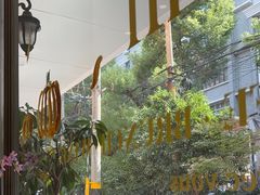 -沛家·西餐Brunch·直火料理