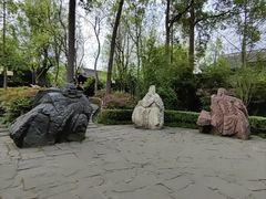 -成都武侯祠博物馆