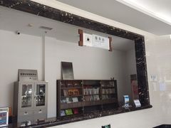 -大连武术文化博物馆