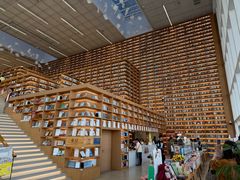 -朵云书院(滴水湖店)