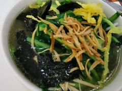 小馄饨-太湖饭店玉兰厅(自助餐厅)