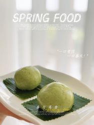 -维倪月子会所(独栋庭院·南海店)