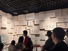 -白鹤梁水下博物馆