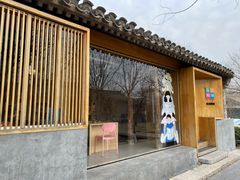 -春风习习