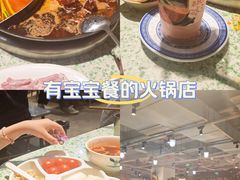 -五里关火锅(牛市口店)