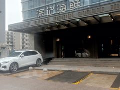 -徐记海鲜·宴会(大唐西市|丰庆店)