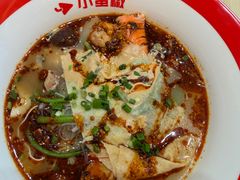 -小蛮椒麻辣烫·麻辣拌(青浦宝龙店)