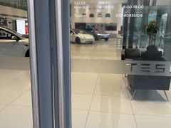 -TESLA 特斯拉(北京后沙峪特斯拉中心)