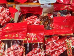 -凯德广场(金牛店)