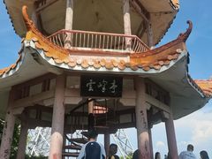 -白云山风景名胜区
