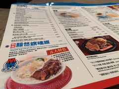 -敏华冰厅(天河城店)