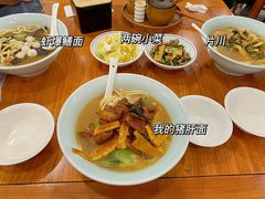 -奎元馆.百年奎元.非遗传承(西湖边的解放路店)