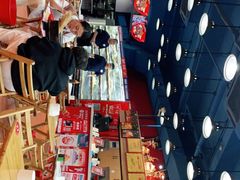 -冒椒火辣(太古里店)