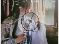 -汉仪华裳汉服旗袍·摄影写真馆(乌镇西栅店)