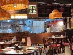 -小隐人家(乐松店)