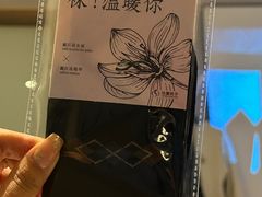 -华夏良子·足道SPA艾灸(翠微店)