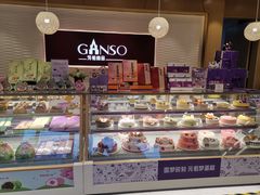 面包甜点陈列柜-GANSO元祖食品(未来路店)