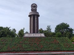-红嫂家乡旅游区