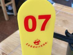 -覃记螺蛳粉·桂林米粉(鼓楼南街店)