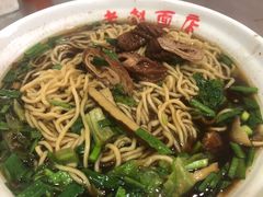 -老赵面店(大西路店)