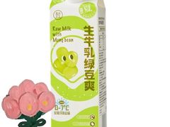 -盒马鲜生(岭南新世界店)