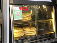 -大理喜洲粑粑专卖店(黎明路店)