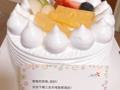 -三亚亚龙湾天域度假酒店