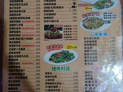 -煲煲掂风味煲仔饭餐厅(西区店)