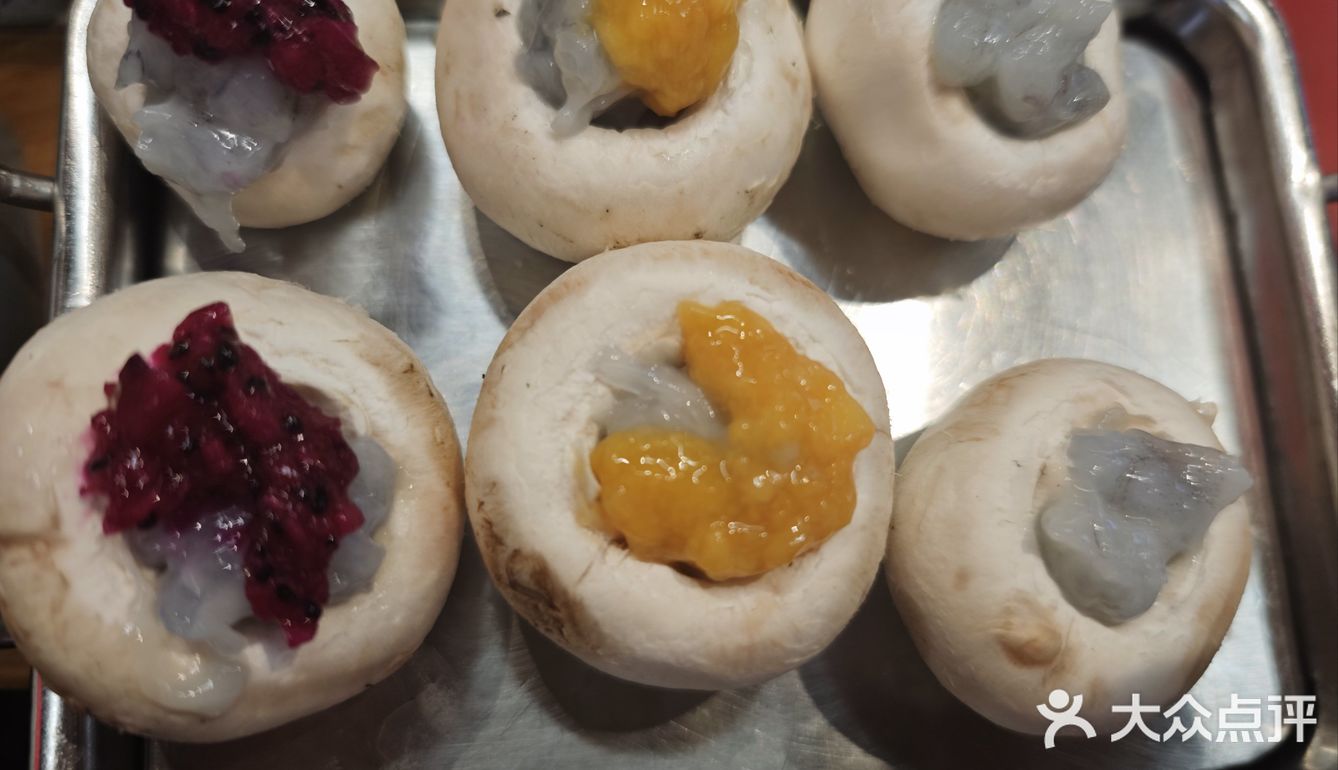 【兰亭新都汇·李春丽自助火锅】霸道自助火锅