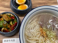 -里面·Noodlology(机电院店)