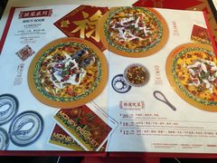 菜单-禄鼎记·多口味酸菜鱼(侨鑫店)