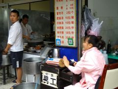 -甘记肥肠粉(马鞍北路店)