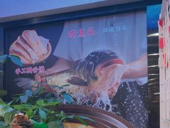 -金陵后厨·南京菜(新街口秣陵路店)