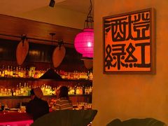 -龙门阵茶屋川菜馆(武康路店)