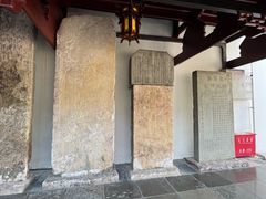 -文昌阁