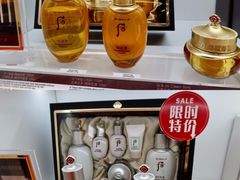 -国药中服免税(北京坊店)