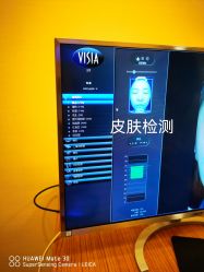 体验前-上海玫瑰医疗美容医院