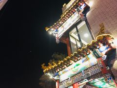 -簋街