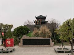 -相门城墙文化休闲景区
