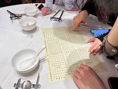 -凤凰楼酒家·粤宴点心(华强北店)