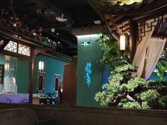 -佬麻雀·剁椒鱼头(京基KK One店)