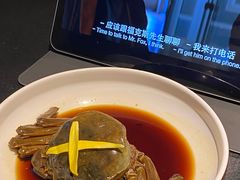 -成隆行·蟹王府(九江路店)